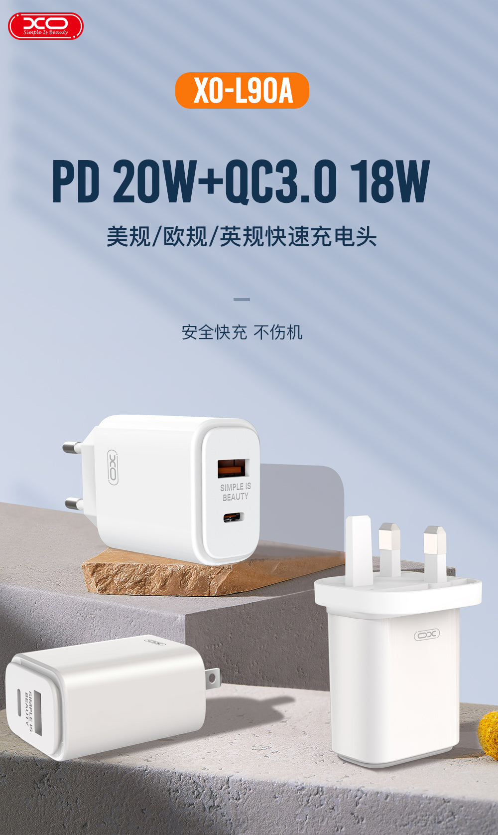 XO L90A EU PD20W+QC18W Fast Charge